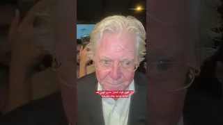 أول ظهور للواد التقيل حسين فهمي بعد اشاعه زواجه بفتاه عشرينيه حسين فهمي اكسبلور فن 