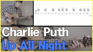 Download Charlie Puth - Up All Night Guitar 기타 Chord TAB 코드 악보 연주 tutorial 강좌 MP3