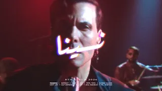                   كايروكي   نسينا دندنها