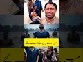 Download Lagu Mere Biwi Bachhe Doob Rahe| Pakistan Swat River Flood Viral video #flood #shorts #swat #viral #biwi