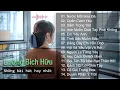 Lagu Những Bài Hát Hay Nhất Của Lương Bích Hữu - Nước Mắt Hóa Đá | Nhạc Trẻ Hay | YuTone