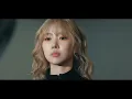 유아유(UAU) Official Trailer #유현 #YOOHYEON