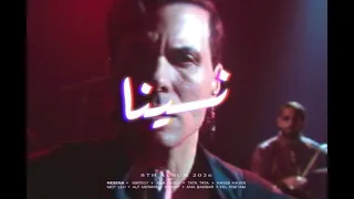 اغنيه           نسينا غناء            كايروكي    بدون موسيقي   دندنها
