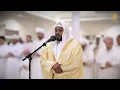 Download Lagu Quran Recitation Really Beautiful || Surah Ali Imran || Sheikh Mukhtar Al Hajj