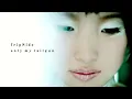 fripSide/only my railgun(Full)*Official Music Video
