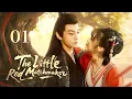 Download Lagu 【FULL HD】The Little Red Matchmaker 01 | Matchmaker conquered the Coldhearted Immortal | 天赐小红娘