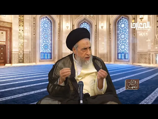 ⁣مسائل طبية : التداوي بالأدوية التي لا يعلم ما إذا كانت تحتوي على النجس أو المتنجس - السيد صباح شبر