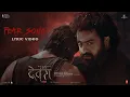 Download Lagu Fear Song (Lyrical Video) | Devara Part - 1 | NTR | Koratala Siva | Anirudh Ravichander | Manoj M