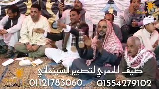 الفنان قذافي بوحامدلعمامي الاشتراك بالقناة والإعجاب ليصلك كل جديد وحصري 