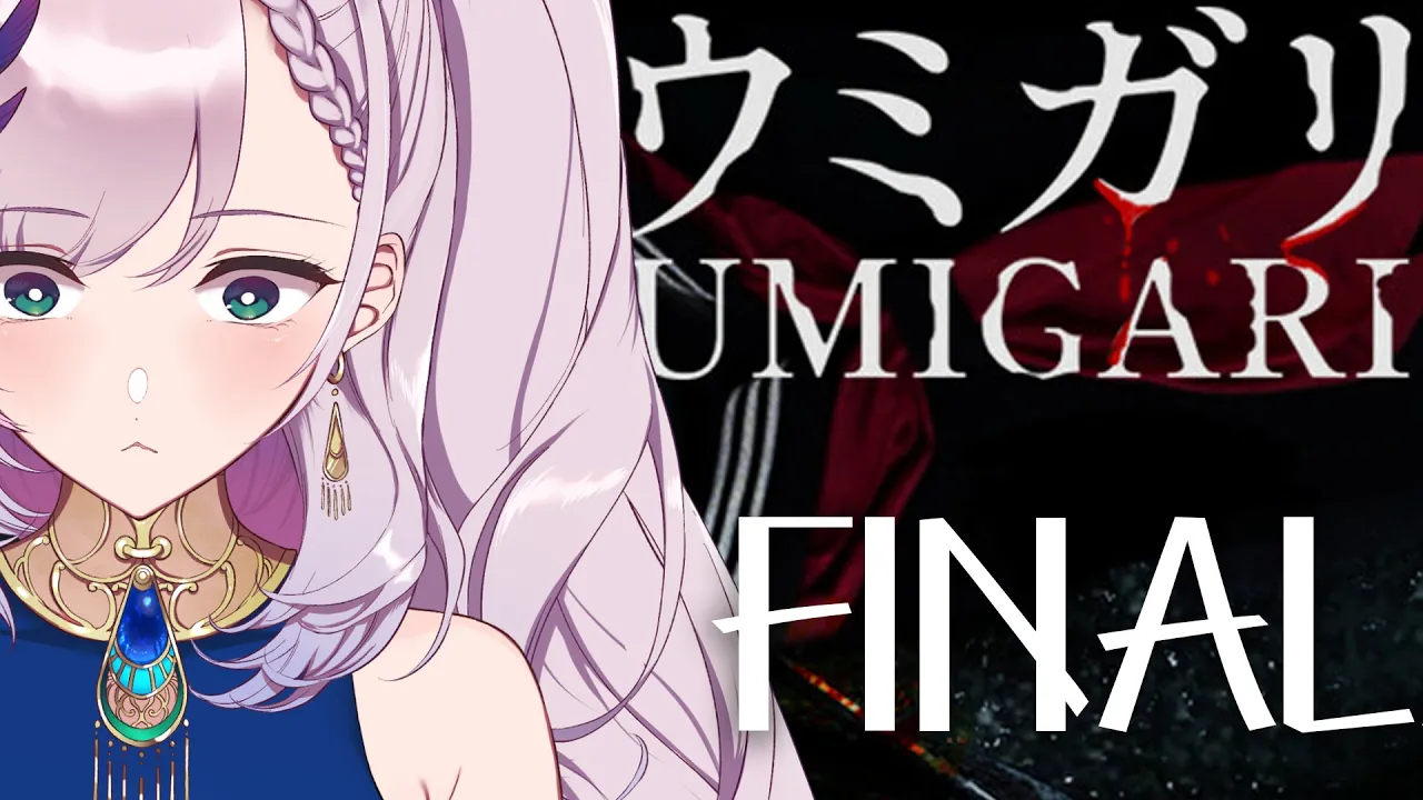 #3 UMIGARI | ウミガリ - COME RIDE OUR LUXURY BOAT (FINAL)