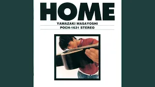 One More Time One More Chance 