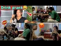 Lagu Drink prank on my Husband, 🍻😀Manish KO reaction dekhera mero sathi haru darayo😨