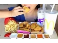 ASMR McDonald s Chicken McNuggets Eating Sounds