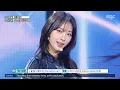 Download Lagu H1-KEY (하이키) - Summer Was You (여름이었다) | Show! MusicCore | MBC250719방송