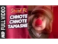 Download Lagu Chhote Chhote Tamashe FULL VIDEO SONG | Sanam Re | Rishi Kapoor, Neel | Divya Khosla Kumar