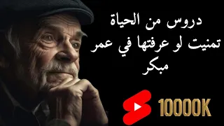 استكشاف الإبداع والنجاح في عصر التحديات 