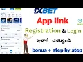 1xbet login and registration 1x app link 1xbet 1xin telugu