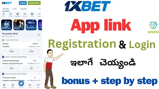 1xbet login and registration 1x app link 1xbet video 1xin telugu ipl telugu