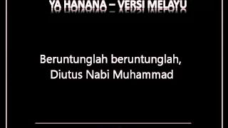 Download Ya Hanana Versi Melayu MP3