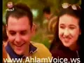 احلام لما قلبي