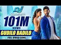 DJ Duvvada Jagannadham Video Songs - Gudilo Badilo Full Video Song -  Allu Arjun, Pooja Hegde