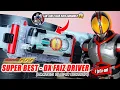 Download Lagu KAMEN RIDER MULAI NGIKUTIN GUNDAM?! SERIUS NIH! SUPER BEST - DX FAIZ DRIVER (Limited Clear Edition)🚫