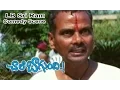 Download Lagu Chala Bagundi Telugu Movie | LB Sriram \u0026 Chalapati Comedy Scene | Srikanth | Naveen | ETV Cinema