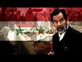Lagu Swords of Iraq (rare version) - Iraqi song for Saddam Hussein