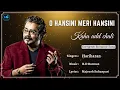 Download Lagu O Hansini Meri Hansini (Lyrics) - Hariharan | R.D Burman | R Madhavan | Bollywood Hindi Love Songs