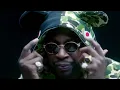 2 Chainz - Watch Out (Explicit)