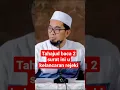 Download Lagu baca dua surat ini saat salat tahajud maka akan dimudahkan rejeki - ust Adi Hidayat
