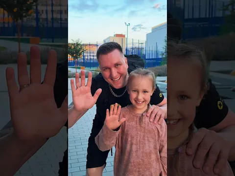 НАША СЕМЬЯ