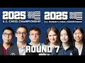 2025 U.S. Chess Championships: Round 7 | Hans Niemann vs. Fabiano Caruana