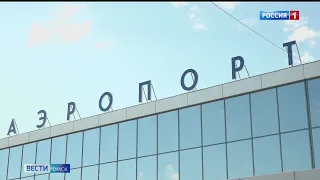 Омский аэропорт перешёл на зимнее расписание