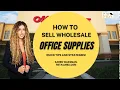 Office Supplies Category - How to Sell Your Office Supply Products to Retail Chains