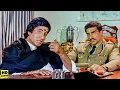 Download Lagu इस वर्दी के साथ-साथ तेरी खाल भी उखाड़ डालेंगे इंस्पेक्टर.. | Amitabh Bachchan Action Best Dialogues
