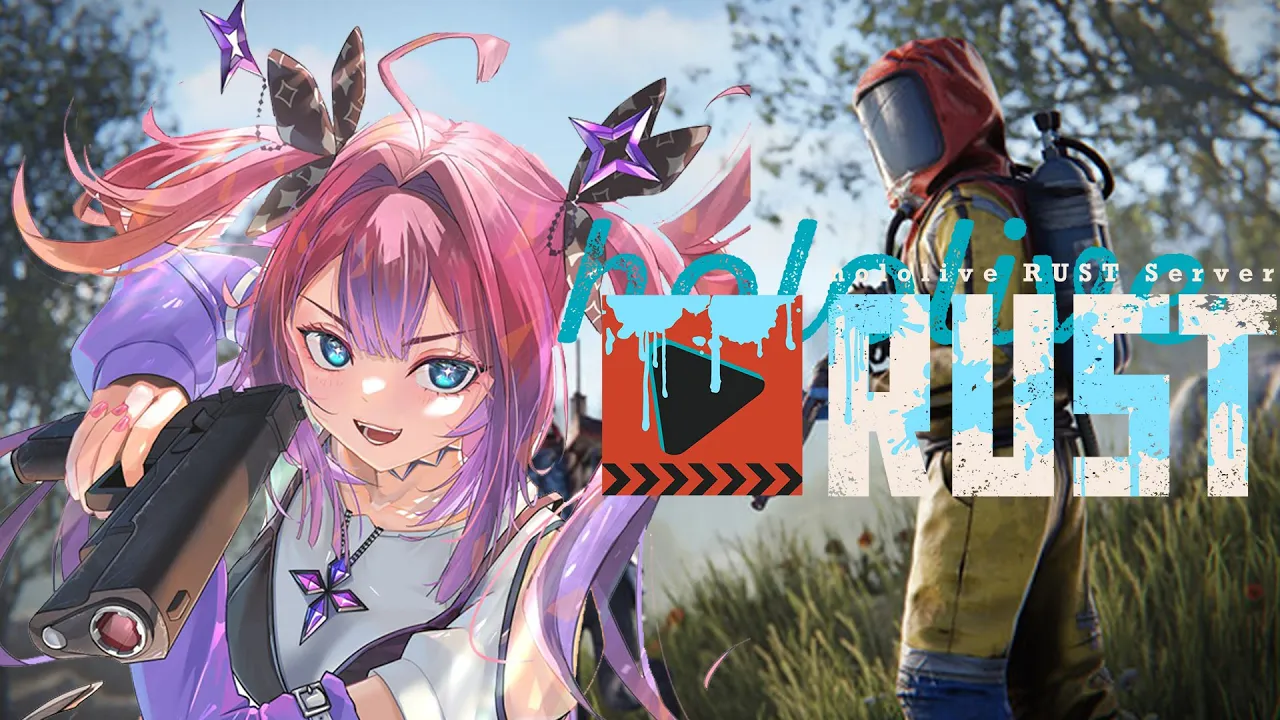 【 #holoRUST 】#1人生初RUSTいくで！【#綺々羅々ヴィヴィ #hololiveDEV_IS #FLOWGLOW】