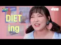 🎀내 이름은 손민수🎀EP12. 안녕 손민수! 그 마지막 이야기