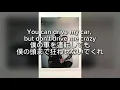 (和訳)She Knows Too Much Thundercat&Mac Miller