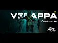 Karuppu - Verappa Female Version BGM | Karuppu OST | Suriya | RJ Balaji | Trisha | ‪@SaiAbhyankkar