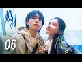 Download Lagu 【ENG SUB】 | EP06 | Reborn 焕羽 | #张婧仪 #周逸然