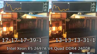 Intel Xeon E5 2697A V4 in Far Cry 6 Timings