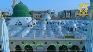 رائعة القصيده المقبوله بصوت الشيخ ابراهيم صالحين 