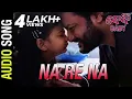 Download Lagu Na Re Na  |  Audio Song | Baby | Odia Movie | Anubhav Mohanty | Preeti | Poulomi | Jhilik