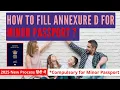 Annexure D क्या है ? How to fill Annexure D for Minor Passport ? 2025 New Process in Hindi ✅