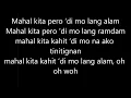 Lagi Mo Nalang Ako Dinidedma - Rocksteddy Lyrics