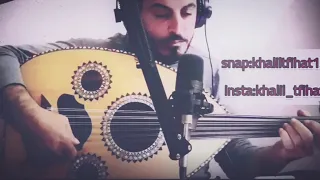 مرحبا بك ياهلا خليل طفيحات 