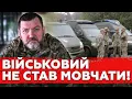 Download Lagu ТЦК, підвал та “УБД на продаж”: що відбувається всередині системи мобілізації?