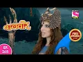 Download Lagu Baalveer | Full Episode | Episode 265 | 23 rd February, 2021
