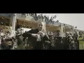 Sofiane - Pégase [Clip Officiel]